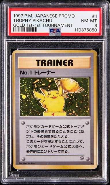 PSA 8 1997 Japanese Promo Gold First Place First Tournament #1 Trophy Pikachu in its PSA slab